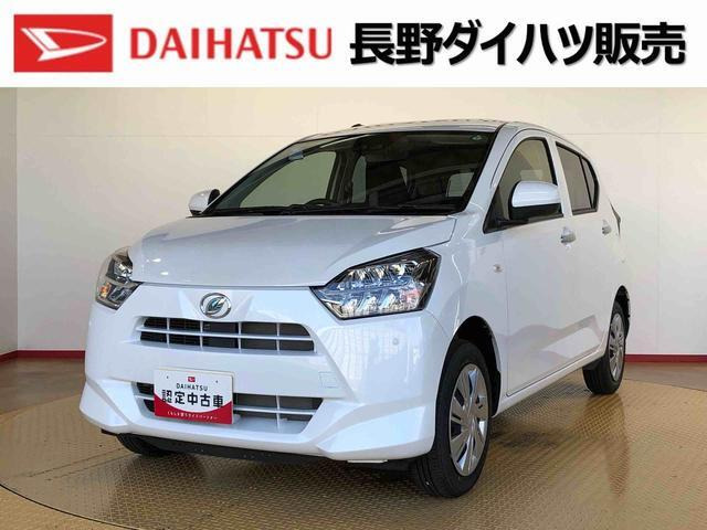 ミライースX SAIII 4WD