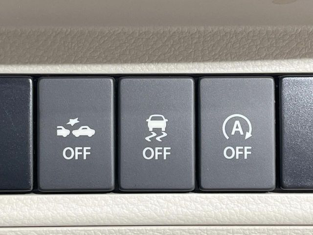 �y�A�C�h�����O�X�g�b�v�z�ԐM����a�؂Œ�Ԃ����ۂɃG���W�����~���A���ʂȔR���̏����}���܂��B�R��������ی�ɂȂ���@�\��G���W���̓u���[�L�𗣂��΍Ďn�����܂��B