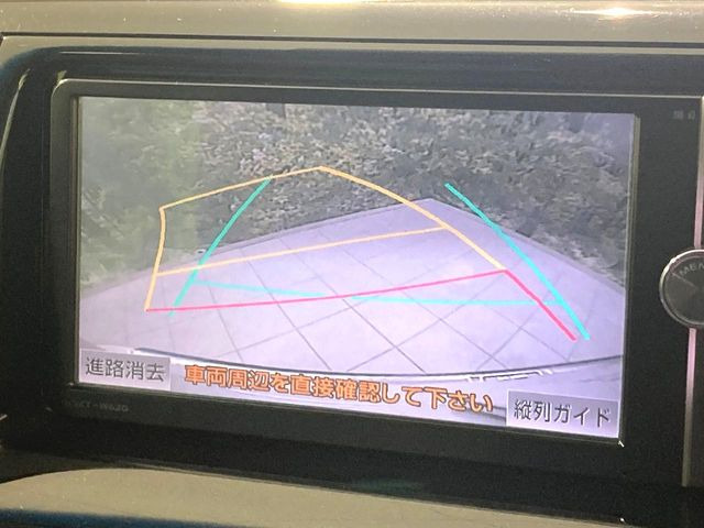 �y�o�b�N�J�����z���Ԏ��Ɍ�������A���^�C���f���Ŋm�F�ł��܂��B��^���Ǝ{�݂◧�̒��ԏ�ł̒��Ԏ���A��Ԃ̃o�b�N���ɑ劈��!�^�]�X�L���Ɋւ�炸�A����K�{�ƂȂ��������̂ЂƂł�!