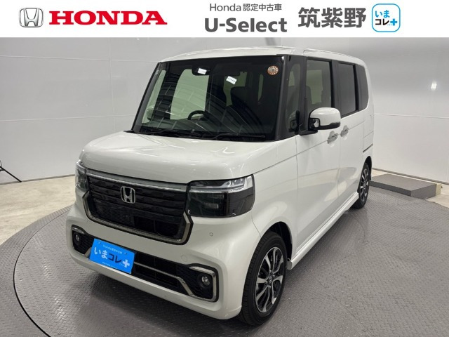 N-BOXカスタムコーディネートスタイル モノトーン