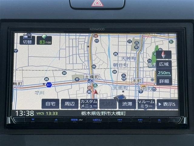 大好評のボディコーティング「ハイモースコート」もご納車までに施工可能。雨染みや線傷など中古車だからと諦めていませんか?ピカピカの状態でお乗り出しいただけます。