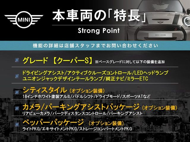 �{�ԗ��̎�ȓ������܂Ƃ߂܂����B��L�̑��ɂ����`��������Ȃ����͂��������܂��B���񂨋C�y�ɂ��₢���킹�������B