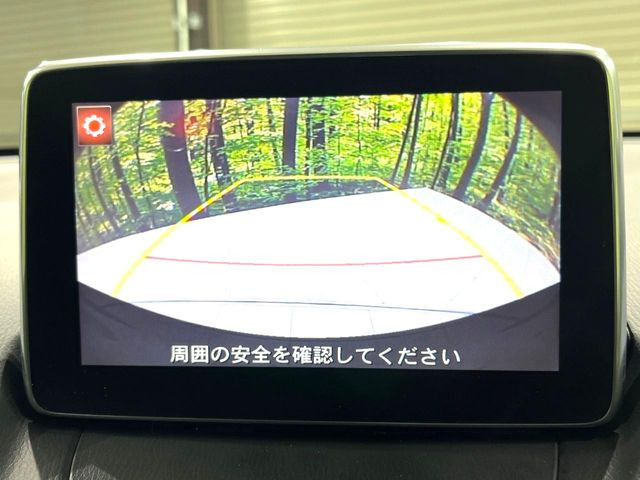 �y�o�b�N�J�����z���Ԏ��Ɍ�������A���^�C���f���Ŋm�F�ł��܂��B��^���Ǝ{�݂◧�̒��ԏ�ł̒��Ԏ���A��Ԃ̃o�b�N���ɑ劈��!�^�]�X�L���Ɋւ�炸�A����K�{�ƂȂ��������̂ЂƂł�!