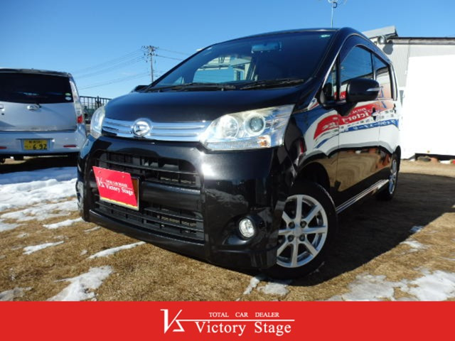 ムーヴカスタムX リミテッド