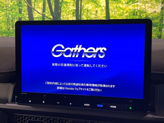 �y����11.4�C���`�i�r�z�l�C�̏����i�r�𑕔��B�I�[�f�B�I�@�\���[�����Ă���ABluetooth�ڑ�����΂������̃X�}�z��MP3�v���C���[�̉��y���Đ��\!�����̉^�]������Ɋy�����Ȃ�܂�!!