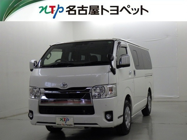 ハイエースバン2.8 スーパーGL ロング ディーゼル