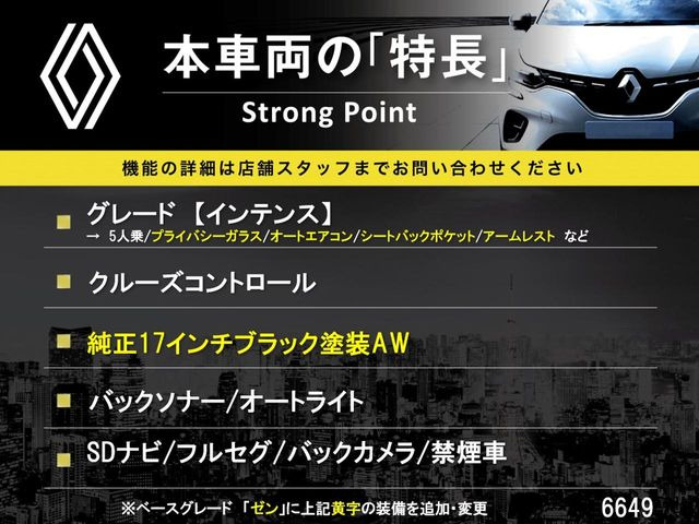 �{�ԗ��̎�ȓ������܂Ƃ߂܂����B��L�̑��ɂ����`��������Ȃ����͂��������܂��B���񂨋C�y�ɂ��₢���킹�������B