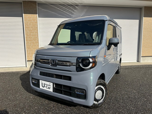 N-VANファン