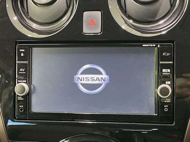 �y�����i�r�z�l�C�̏����i�r�𑕔��B�I�[�f�B�I�@�\���[�����Ă���ABluetooth�ڑ�����΂������̃X�}�z��MP3�v���C���[�̉��y���Đ��\!�����̉^�]������Ɋy�����Ȃ�܂�!!