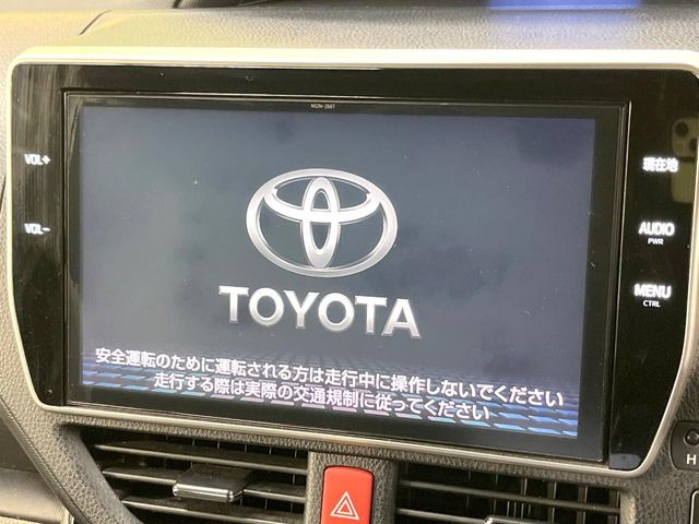 トヨタ ヴォクシー 1.8 ハイブリッド ZS 281.3万円 平成29年(2017年