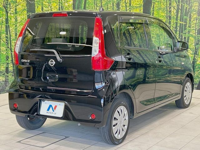 ���S���̃l�N�X�e�[�W���炨���񂹂��\��!�����̓X�܂ɓW�����Ă���N���}���C�ɂȂ�ꍇ���A�Ŋ��̓X�܂ł��������������Ƃ��\�ł�!���񎄂����ɗv�]������������������!���ʓr��p