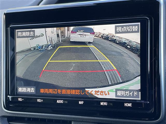 ヴォクシー2.0 ZS 煌III