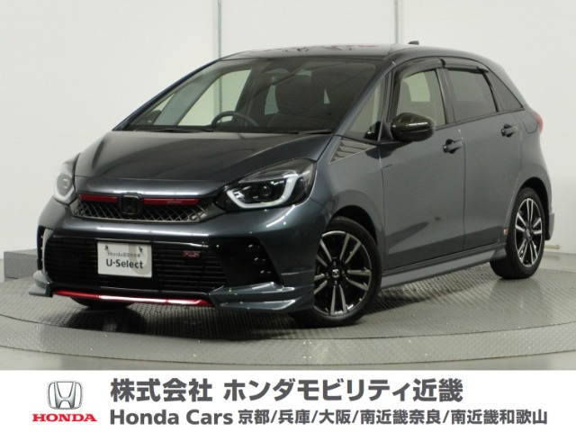 フィット1.5 e:HEV RS