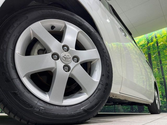 �y���������C���`�A���~�z�C�[���z�O�ςɃ}�b�`���������A���~�z�C�[���𑕒����Ă���܂��B�e��ЊO�A���~�z�C�[����A�X�^�b�h���X�^�C�����戵�����Ă���܂��B���񂲑��k����������