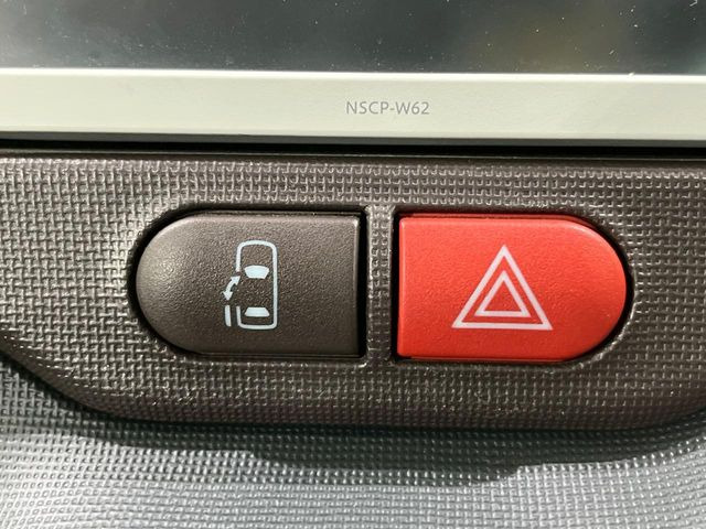 �y�p���[�X���C�h�h�A�z�X�}�[�g�L�[��^�]�Ȃ̃X�C�b�`�ŃX���C�h�h�A�̊J���\���d��������͂����ăh�A���J����K�v�������A���������q�l�ł��A�d���ו��������Ă��鎞�����N�ɊJ���߂ł��܂���