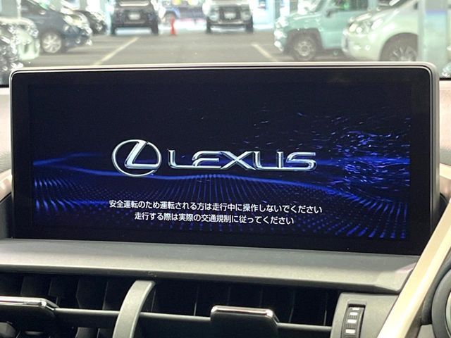 �y10.5�C���`�i�r�z�������ƃC���p�N�g�̂�����ʃi�r�𑕔��B�e��I�[�f�B�I����͂������A�X�}�z�A�g���ł��闘�֐��̍����i�r�ł���