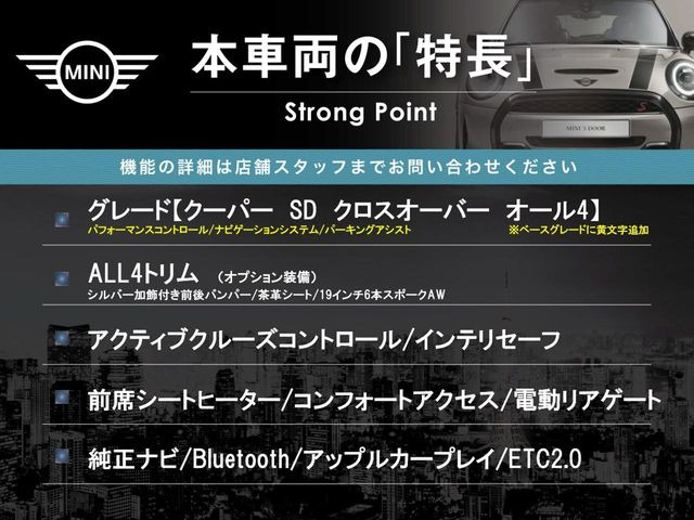 ���{�ԗ��̎�ȓ������܂Ƃ߂܂����B��L�̑��ɂ����`��������Ȃ����͂��������܂��B���񂨋C�y�ɂ��₢���킹�������B