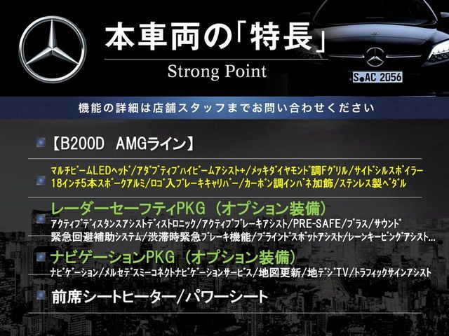 �{�ԗ��̎�ȓ������܂Ƃ߂܂����B��L�̑��ɂ����`��������Ȃ����͂��������܂��B���񂨋C�y�ɂ��₢���킹�������B