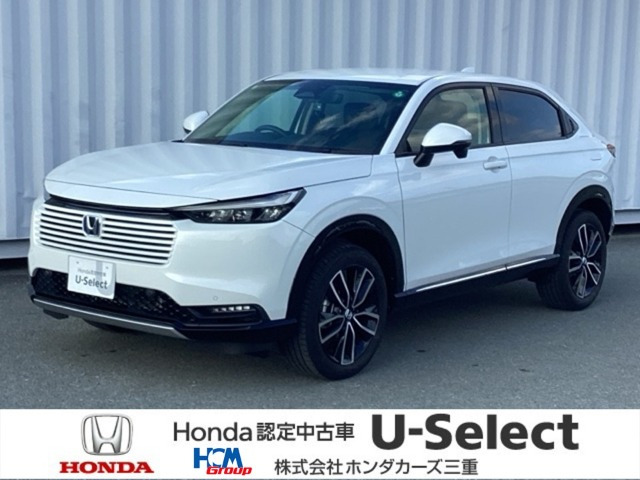 ヴェゼル1.5 ハイブリッド Z