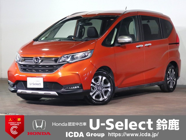 フリード1.5 クロスター ホンダセンシング