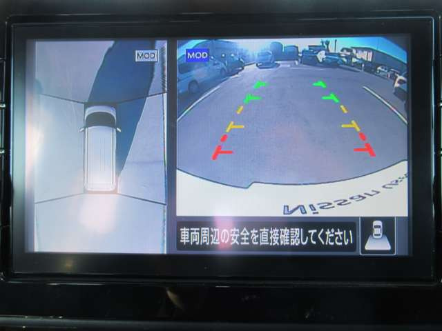 デイズハイウェイスターX プロパイロットエディション