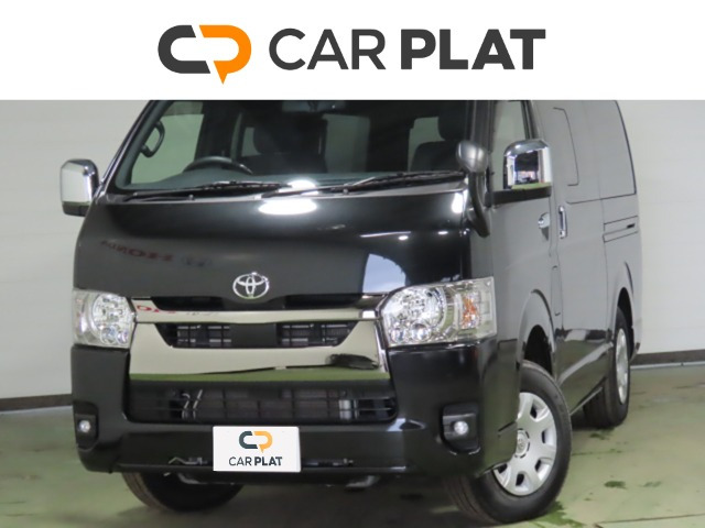 ハイエースバン2.8 スーパーGL ダークプライムII ロング ディーゼル