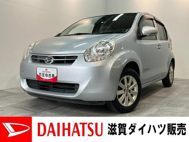 ブーン1.0 CL リミテッド