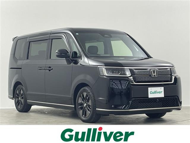 ステップワゴン