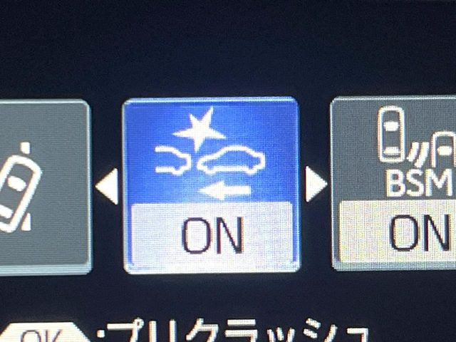 �y�v���N���b�V���Z�[�t�e�B�z�O���̎ԗ��������m���A�Փ˂������Ȏ��͌x��Œ��ӂ𑣂��A�u���[�L�𓥂ޗ͂��T�|�[�g�B�u���[�L�𓥂߂Ȃ������ꍇ�͏Փ˔�Q�y���u���[�L���쓮�A�Փˉ�����T�|�[�g���܂��B