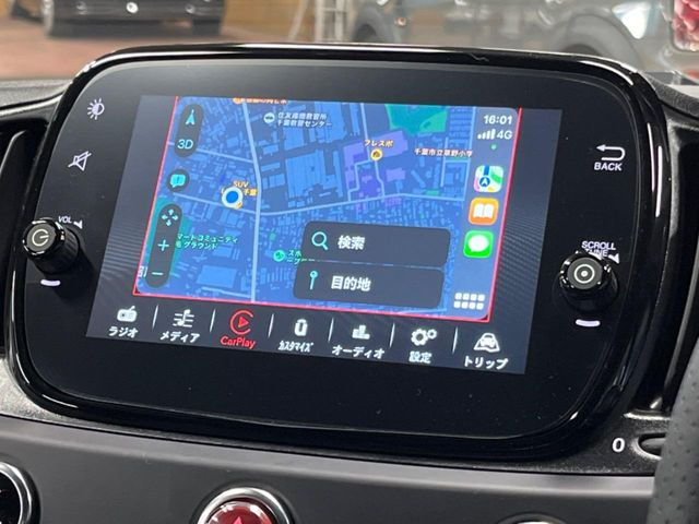 ��Apple Car Play:�X�}�z�Ƃ̗L���ڑ��ŁA�i�r�E�I�[�f�B�I�Đ��ȂǃX�}�z�̃A�v���@�\����ʂł��g����֗��@�\�ł�!