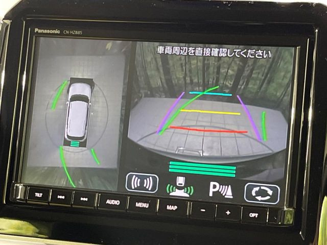 �y�S���ʃ��j�^�[�p�J�����z��p�̃J�����ɂ��A�ォ�猩���낵���悤�Ȏ��_��360�x�N���}�̎��͂��m�F���邱�Ƃ��ł��܂������p�������m�F���₷���A�����ꏊ�ł̐؂�Ԃ��⒓�Ԃ��X���[�Y�ɍs���܂��B