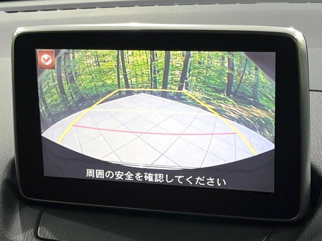 �y�o�b�N�J�����z���Ԏ��Ɍ�������A���^�C���f���Ŋm�F�ł��܂��B��^���Ǝ{�݂◧�̒��ԏ�ł̒��Ԏ���A��Ԃ̃o�b�N���ɑ劈��!�^�]�X�L���Ɋւ�炸�A����K�{�ƂȂ��������̂ЂƂł�!