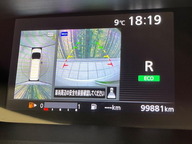 �y�A���E���h�r���[���j�^�[�z��p�̃J�����ɂ��A�ォ�猩���낵���悤�Ȏ��_��360�x�N���}�̎��͂��m�F���邱�Ƃ��ł��܂������p�������m�F���₷���A�����ꏊ�ł̐؂�Ԃ��⒓�Ԃ��X���[�Y�ɍs���܂��B