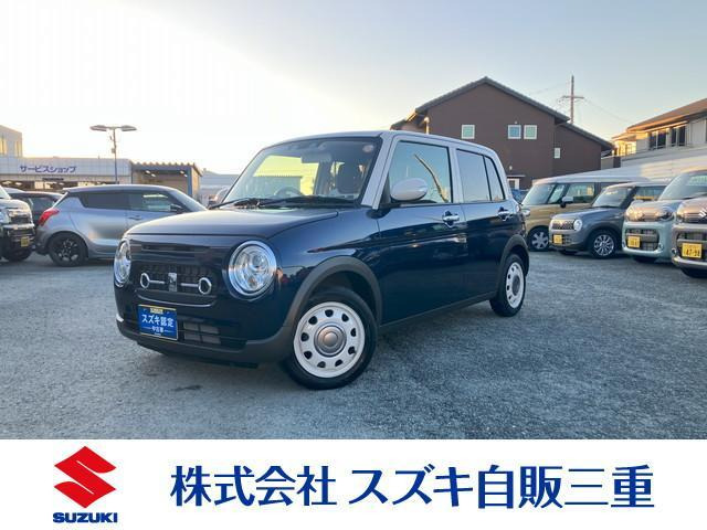 アルトラパンLC X