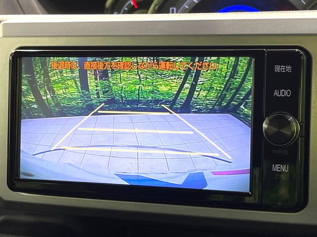 �y�o�b�N�J�����z���Ԏ��Ɍ�������A���^�C���f���Ŋm�F�ł��܂��B��^���Ǝ{�݂◧�̒��ԏ�ł̒��Ԏ���A��Ԃ̃o�b�N���ɑ劈��!�^�]�X�L���Ɋւ�炸�A����K�{�ƂȂ��������̂ЂƂł�!