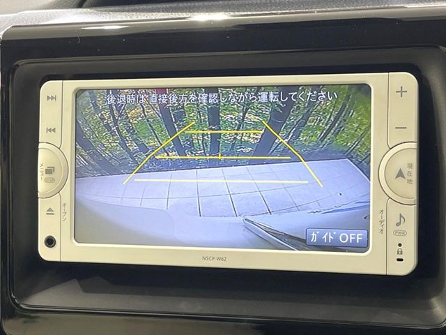 �y�o�b�N�J�����z���Ԏ��Ɍ�������A���^�C���f���Ŋm�F�ł��܂��B��^���Ǝ{�݂◧�̒��ԏ�ł̒��Ԏ���A��Ԃ̃o�b�N���ɑ劈��!�^�]�X�L���Ɋւ�炸�A����K�{�ƂȂ��������̂ЂƂł�!