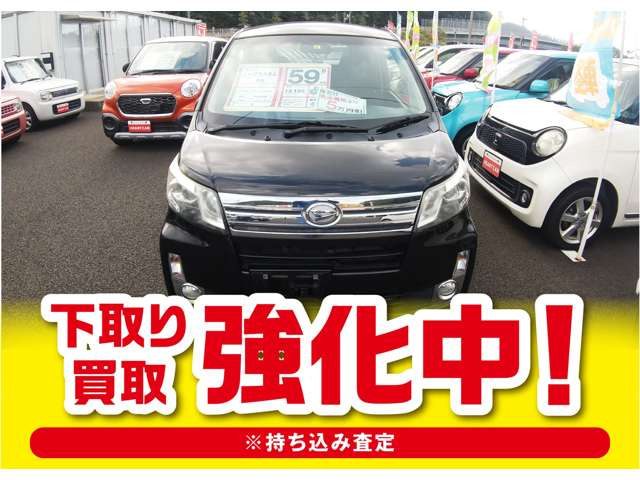 ムーヴカスタムRS ハイパー SAIII