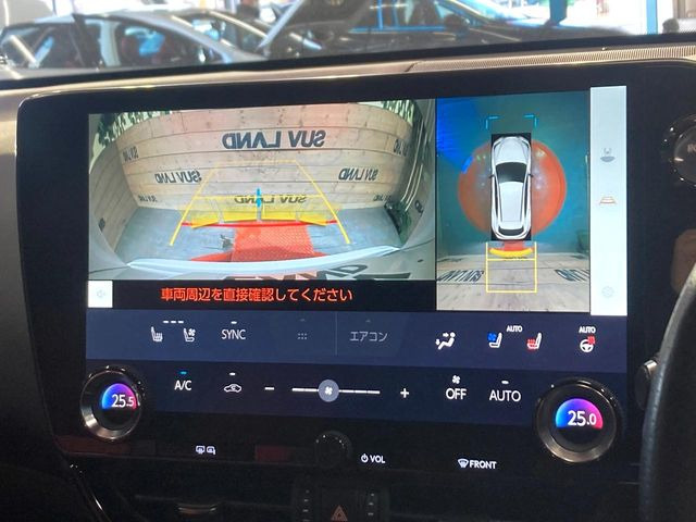 �y�p�m���~�b�N�r���[���j�^�[�z��p�̃J�����ɂ��A�ォ�猩���낵���悤�Ȏ��_��360�x�N���}�̎��͂��m�F���邱�Ƃ��ł��܂������p�������m�F���₷���A�����ꏊ�ł̐؂�Ԃ��⒓�Ԃ��X���[�Y�ɍs���܂��B