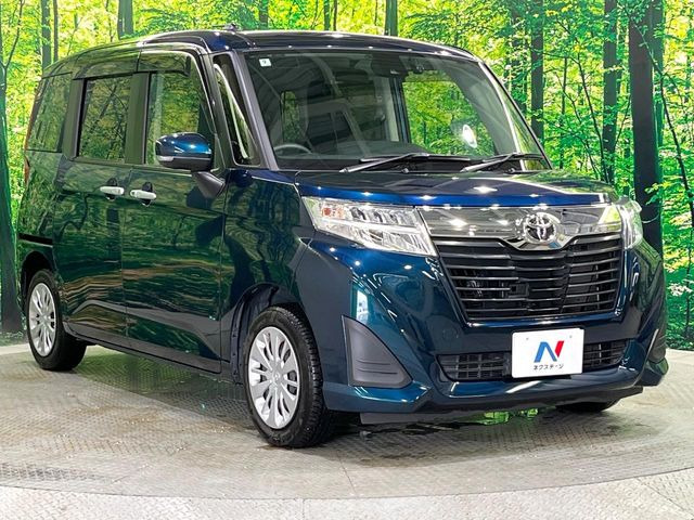 �����ւ̂��[�Ԃ������Ă���܂��B�ꕔ�n��������A�S�������[�ԉ\�ł��̂ł��C�y�ɂ����k����������