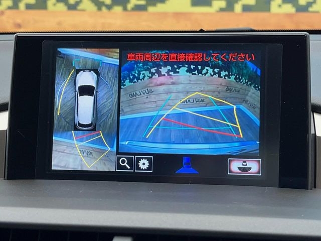 �y�p�m���~�b�N�r���[���j�^�[�z��p�̃J�����ɂ��A�ォ�猩���낵���悤�Ȏ��_��360�x�N���}�̎��͂��m�F���邱�Ƃ��ł��܂������p�������m�F���₷���A�����ꏊ�ł̐؂�Ԃ��⒓�Ԃ��X���[�Y�ɍs���܂��B