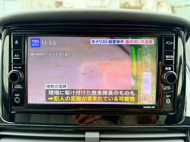 �C�ɂȂ邨�Ԃ�����܂�����E�̓d�b�ԍ����璼�ڂ��X�ɂ��₢���킹���������B�x�����@����ԗ����A��Ԃ܂łȂ�ł������������Ē����܂��B�X�^�b�t�ꓯ���A�����҂����Ă���܂��B