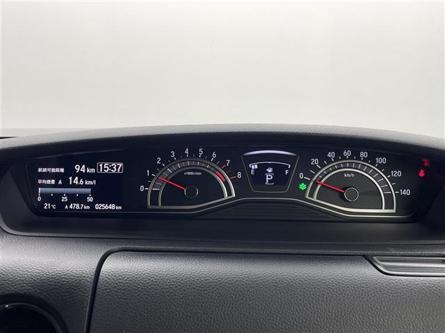 N-BOXカスタムL ターボ コーディネートスタイル