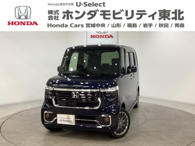 N-BOXカスタムターボ 4WD