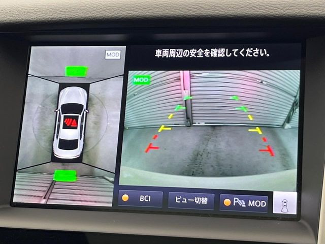 �y�A���E���h�r���[���j�^�[�z��p�̃J�����ɂ��A�ォ�猩���낵���悤�Ȏ��_��360�x�N���}�̎��͂��m�F���邱�Ƃ��ł��܂������p�������m�F���₷���A�����ꏊ�ł̐؂�Ԃ��⒓�Ԃ��X���[�Y�ɍs���܂��B