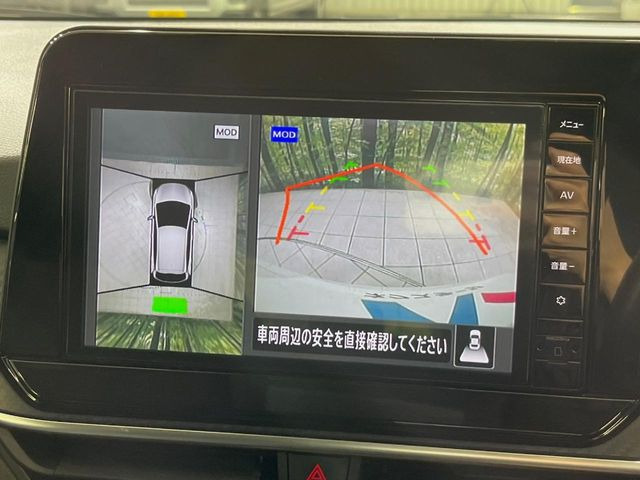 �y�A���E���h�r���[���j�^�[�z��p�̃J�����ɂ��A�ォ�猩���낵���悤�Ȏ��_��360�x�N���}�̎��͂��m�F���邱�Ƃ��ł��܂������p�������m�F���₷���A�����ꏊ�ł̐؂�Ԃ��⒓�Ԃ��X���[�Y�ɍs���܂��B