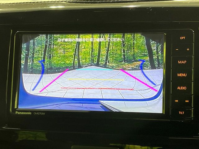 �y�o�b�N�J�����z���Ԏ��Ɍ�������A���^�C���f���Ŋm�F�ł��܂��B��^���Ǝ{�݂◧�̒��ԏ�ł̒��Ԏ���A��Ԃ̃o�b�N���ɑ劈��!�^�]�X�L���Ɋւ�炸�A����K�{�ƂȂ��������̂ЂƂł�!