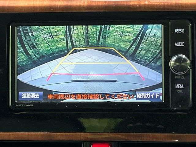 �y�o�b�N�J�����z���Ԏ��Ɍ�������A���^�C���f���Ŋm�F�ł��܂��B��^���Ǝ{�݂◧�̒��ԏ�ł̒��Ԏ���A��Ԃ̃o�b�N���ɑ劈��!�^�]�X�L���Ɋւ�炸�A����K�{�ƂȂ��������̂ЂƂł�!