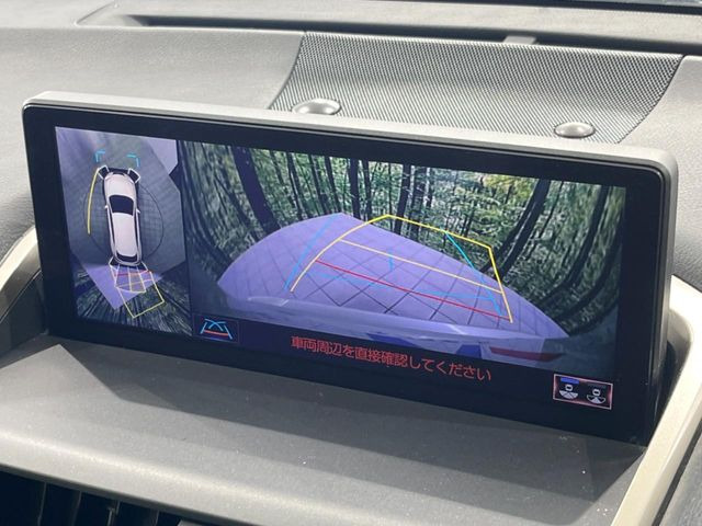 �y�p�m���~�b�N�r���[���j�^�[�z��p�̃J�����ɂ��A�ォ�猩���낵���悤�Ȏ��_��360�x�N���}�̎��͂��m�F���邱�Ƃ��ł��܂������p�������m�F���₷���A�����ꏊ�ł̐؂�Ԃ��⒓�Ԃ��X���[�Y�ɍs���܂��B