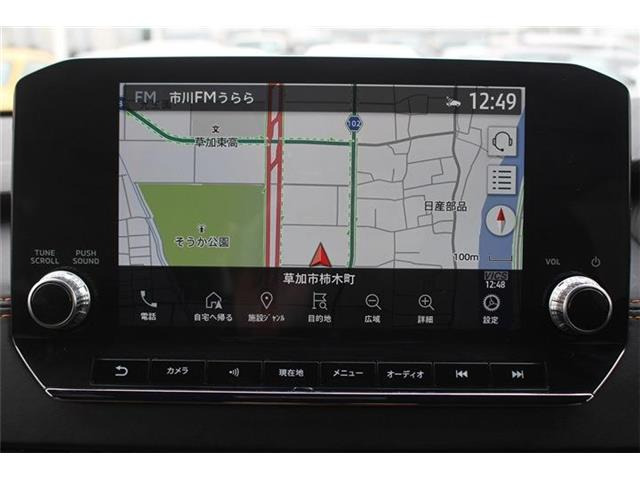 ���ЃI�[�g���[���͓����E�{�[�i�X�����s�v�B�Œ�84��܂ŉ\�ƂȂ��Ă���܂��B�R�������ł��\���܂���̂ł��C�y�ɂ����k�������B