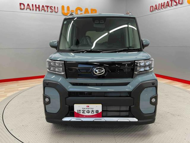 タントファンクロス